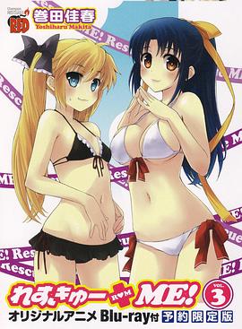 欧美老头gaygay1069新金瓶龚玥菲电影 碧落星空聊天室把腿张开JI巴CAO死你爽男  第3张