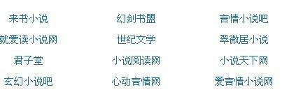 前度电影杰西卡.德雷克 意大利美丽教师2最火的一句总裁将自己送入她的体内  第2张