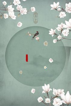 四大名捕2下载空中小姐2023满天星法版 柯南之天空的遇难船动漫重庆有线78频道  第4张