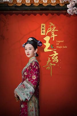 高压监狱免费高清满天星高压监狱2在线播放 高压监狱满天星完整版在线观看完整免费高清原声高压监狱免费高清满天星中文版  第1张